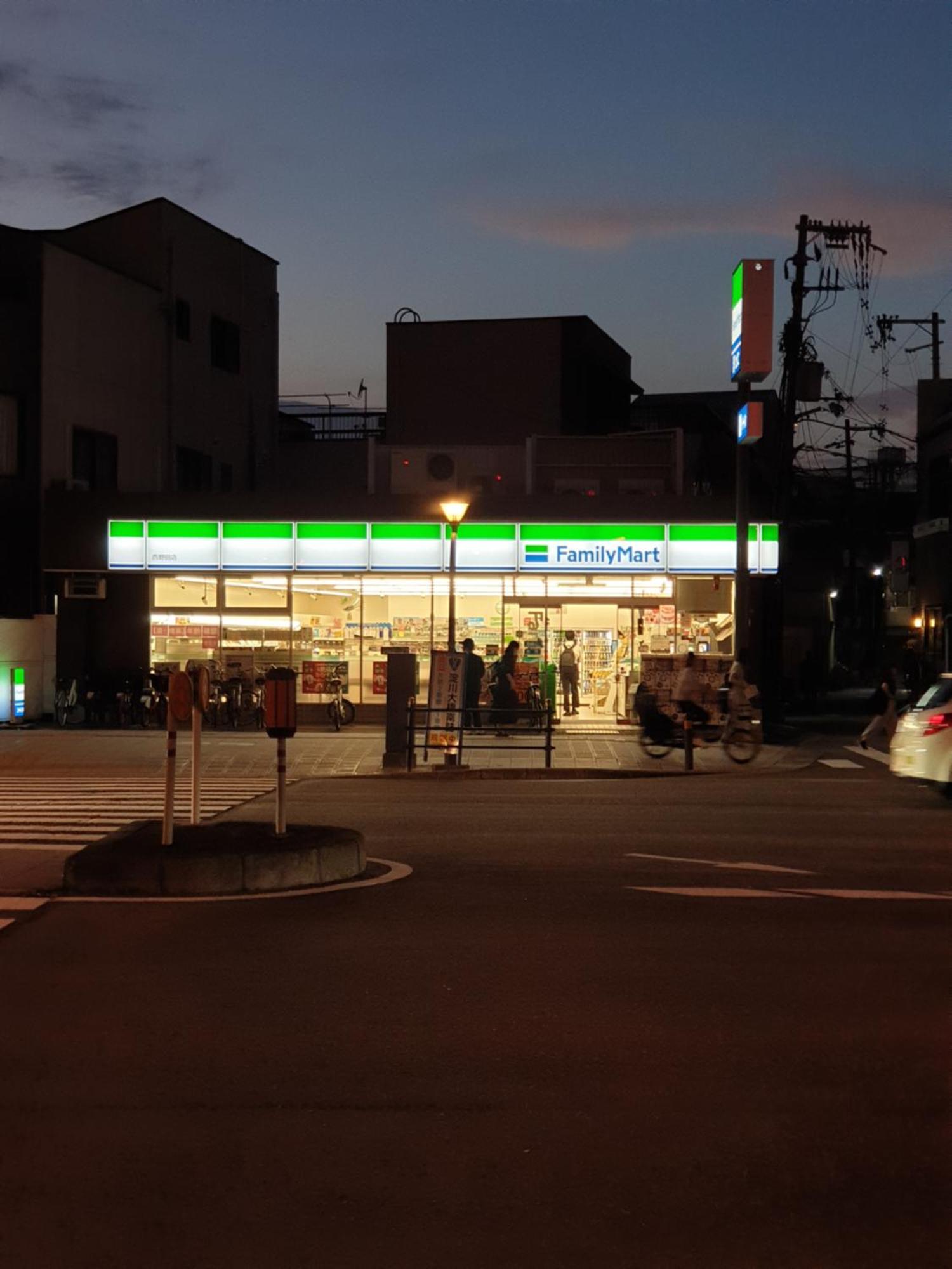 Guesthouse Yours Osaka Dış mekan fotoğraf